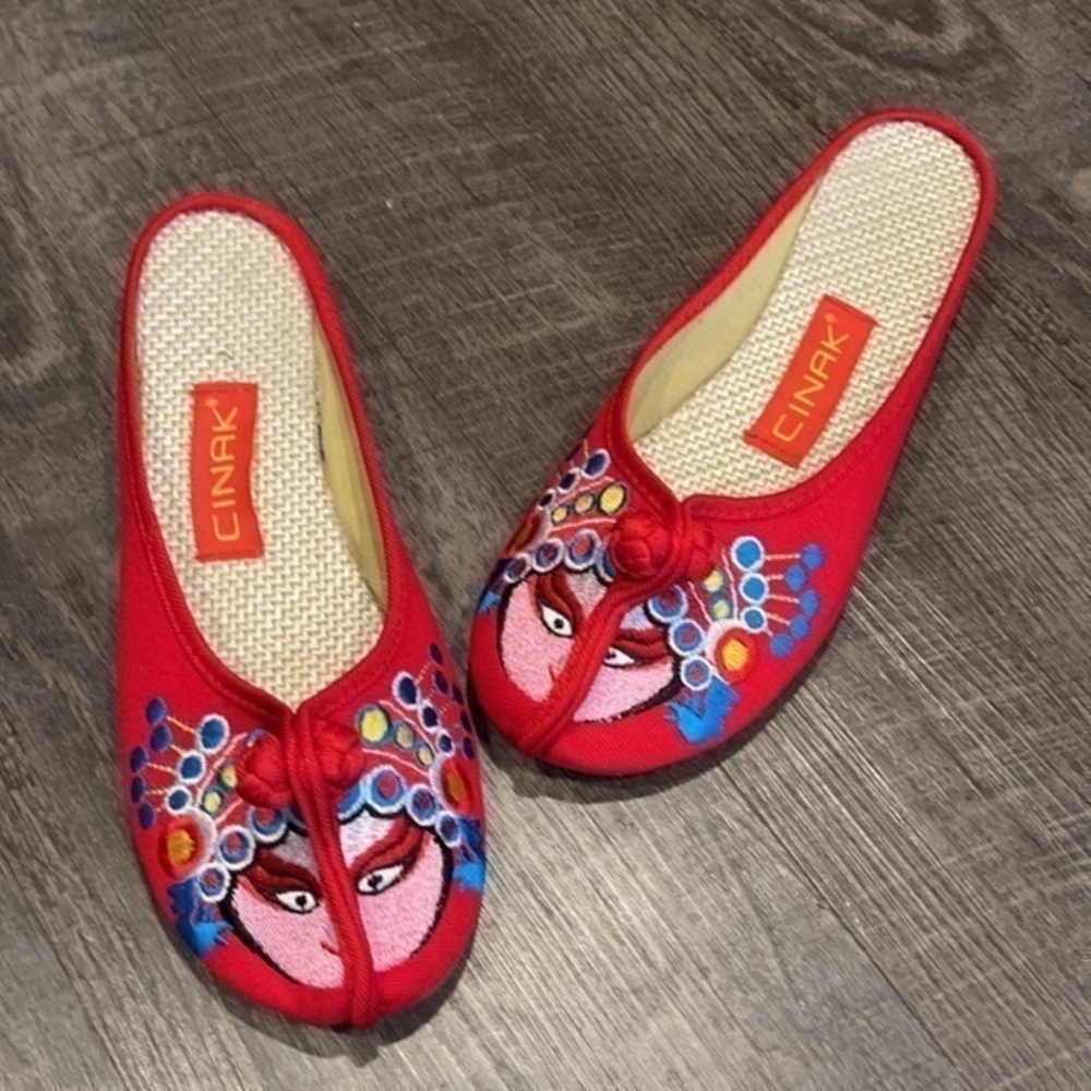 CINAK CHINESE STYLE SLIPPERS
